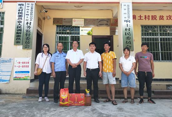 微信圖片_202107160844565.jpg 微信圖片_202107160844565.jpg