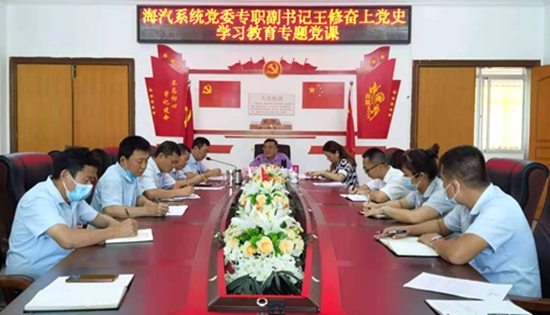 微信圖片_20210727154658.jpg 微信圖片_20210727154658.jpg