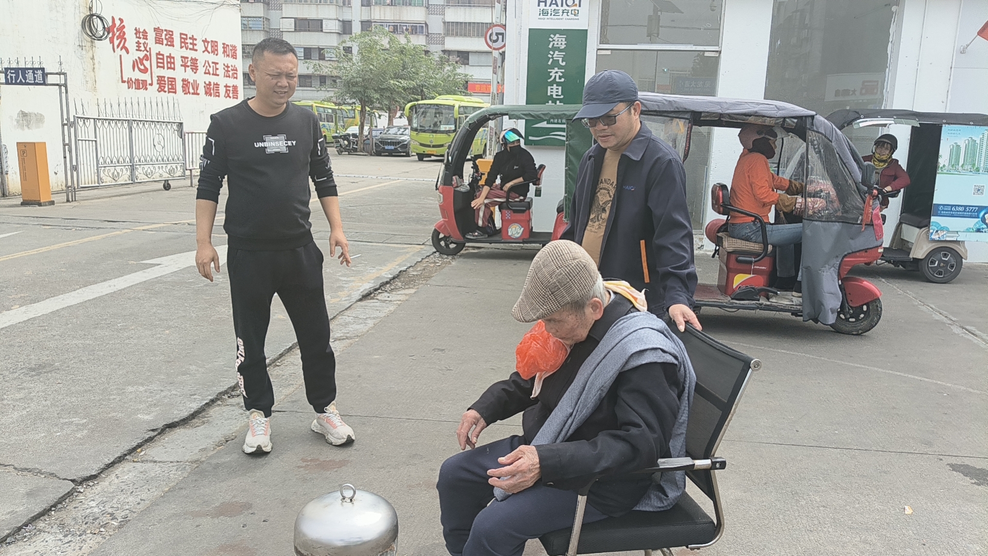 微信圖片_20250123161409.jpg 微信圖片_20250123161409.jpg