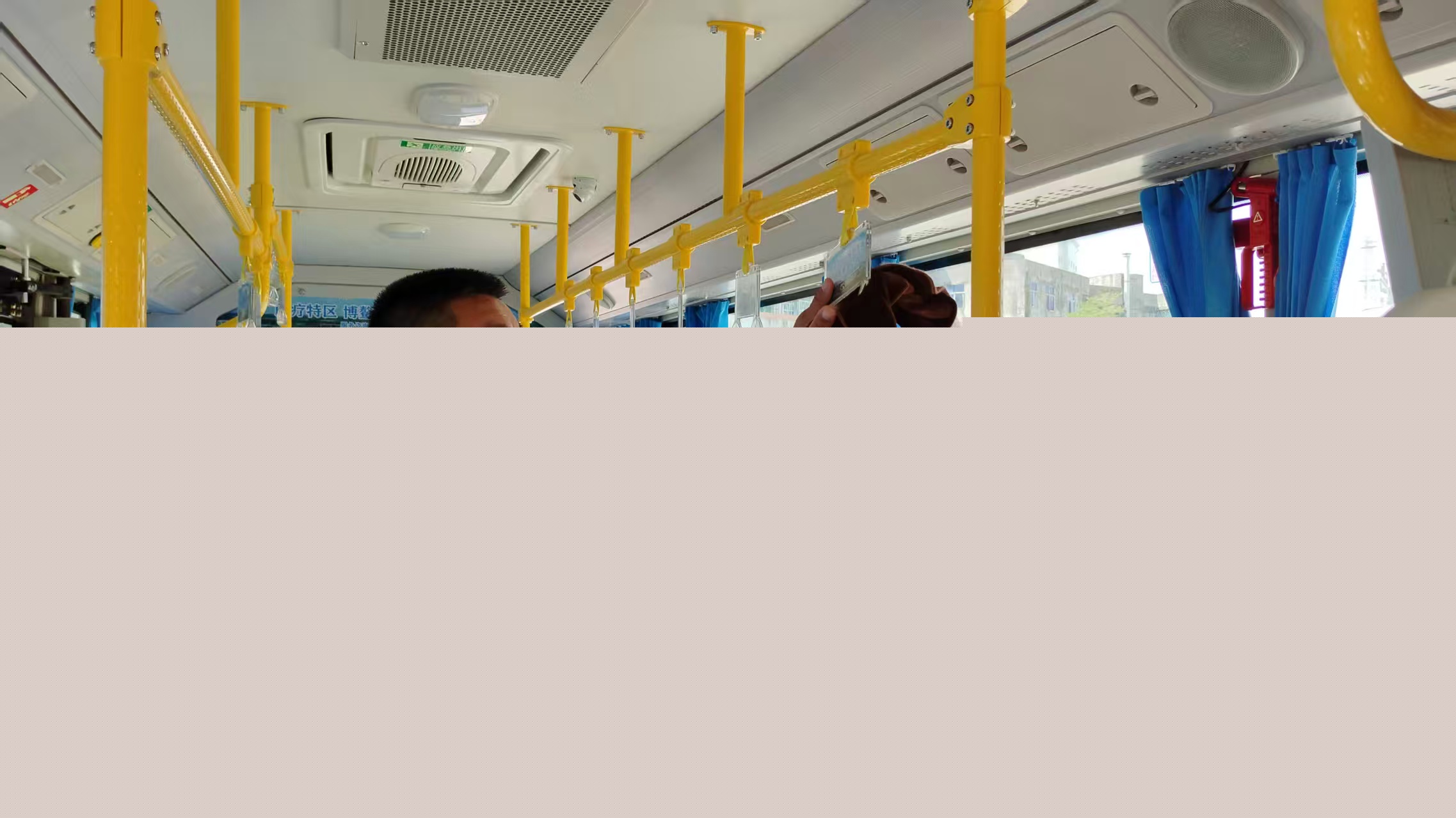 微信圖片_20251017162840.jpg 微信圖片_20251017162840.jpg