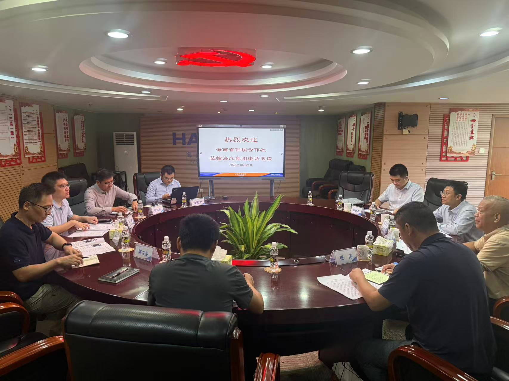 微信圖片_20251107115445.jpg 微信圖片_20251107115445.jpg